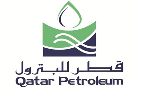  قطر تعلن تخفيض أسعار البترول

