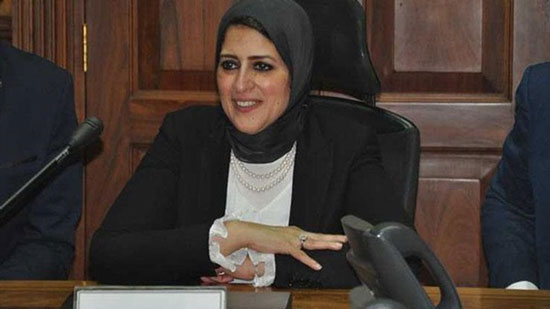 وزيرة الصحة والسكان الدكتورة هالة زايد