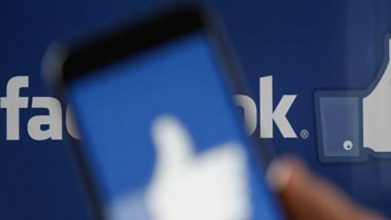 ثغرة جديدة بفيس بوك تؤدى لتسريب صور 6.8 مليون مستخدم