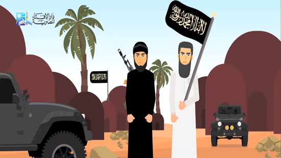 الإفتاء ترد على داعش: أوطاننا هي مجتمعات التوحيد والإيمان ولا جاهلية في مجتمعاتنا