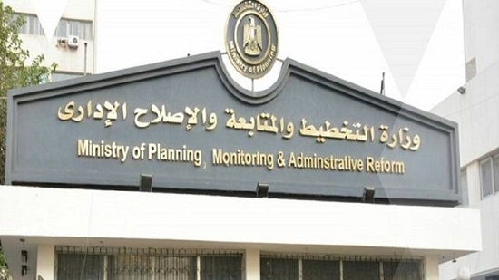  وزارة التخطيط: 36 مشروعًا في محلة خلال الربع الأول من العام المالي
