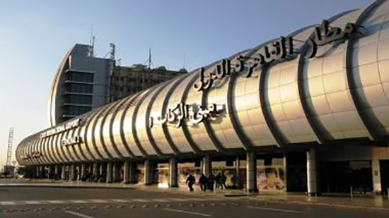 مطار القاهرة أرشيفية