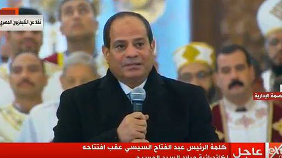 السيسي من الكاتدرائية: الفتن لن تنتهي.. ولن نسمح لأحد بأن يؤثر في المصريين