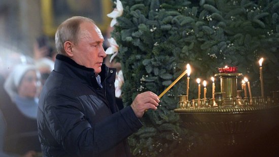  بوتين يهنئ بعيد الميلاد: هذا العيد الرائع يبعث في النفوس الفرح ويعزز المحبة والإحسان