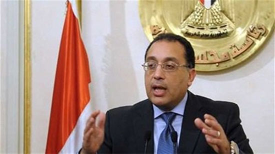 الحكومة: مصر تقفز 8 مراكز في تصنيف الاقتصاد العالمي