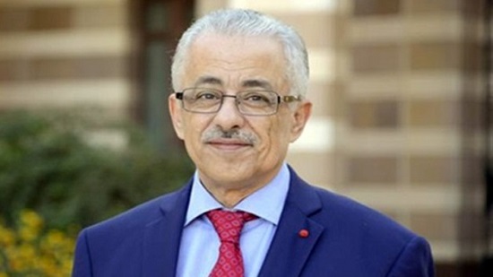 الدكتور طارق شوقي  وزير التربية والتعليم والتعليم 