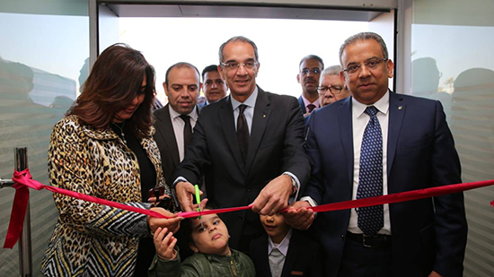 افتتاح مركز الخدمات البريدية بمدينة دمياط الجديدة
