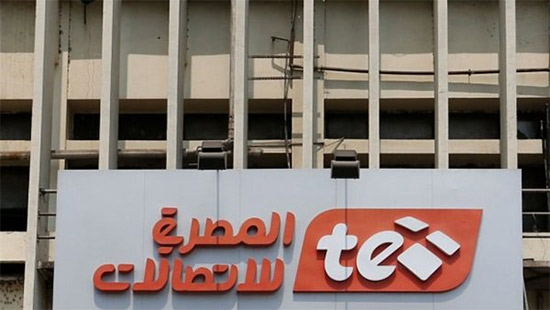 
المصرية للاتصالات ترفع رسوم تعاقد الهاتف الارضى الى 150 جنيها
