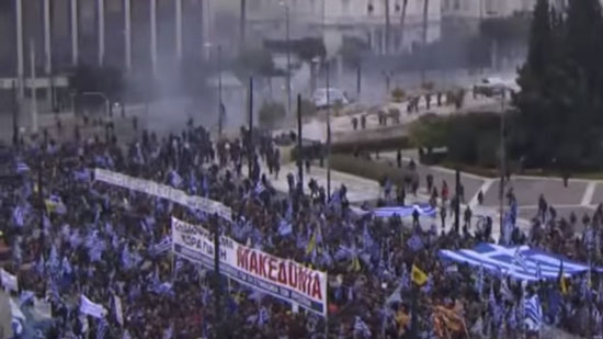 احتجاجات في اليونان رفضا للاتفاق حول اسم دولة مقدونيا