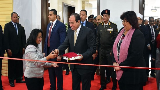  الرئيس السيسي يفتتح معرض القاهرة الدولي للكتاب في يوبيله الذهبي 
