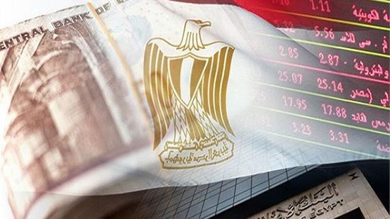 توقعات متفائلة لخبراء حول أداء الاقتصاد المصري