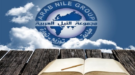  النيل العربية والمصري للمطبوعات يشاركان في معرض القاهرة الدولي للكتاب
