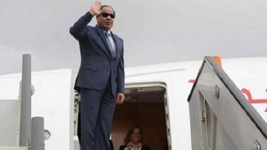 السيسي يغادر أديس أبابا عائدا إلى القاهرة
