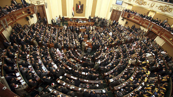 البرلمان المصري يوافق مبدئياً على تعديل الدستور