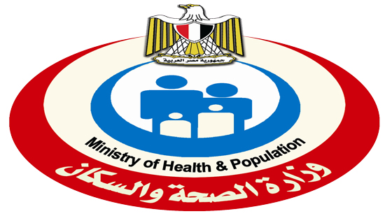 وزارة الصحة: تطعيمات الديدان المعوية للطلاب بالمدارس سليمة