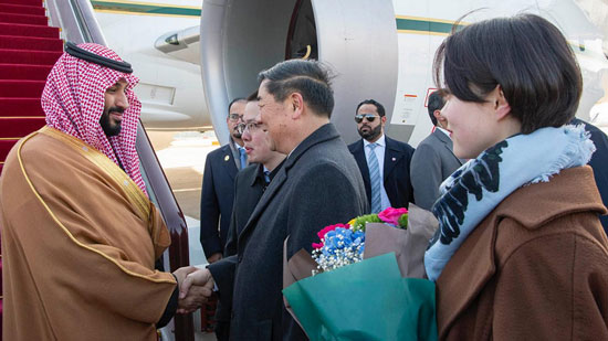 بعد زيارته لباكستان والهند.. محمد بن سلمان يصل إلى الصين