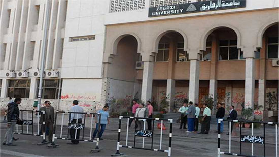 جامعة الزقازيق تعفي الطلاب السوريين من الرسوم الدراسية 