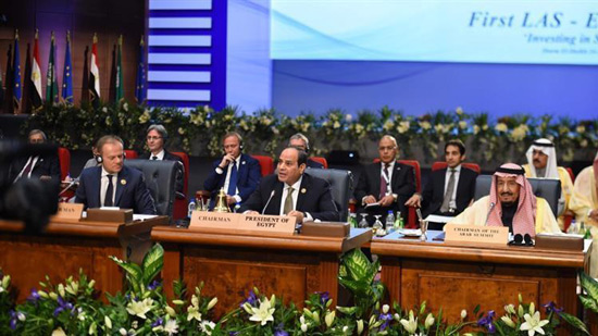صورة - مؤتمر القمة العربية الآوروبية