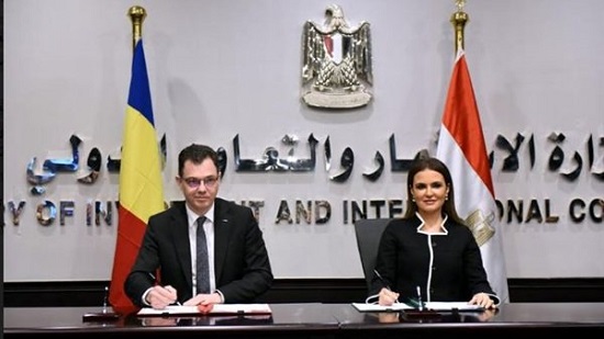سفير رومانيا: طفرة تشريعية وتنفيذية فى بيئة الاستثمار بمصر