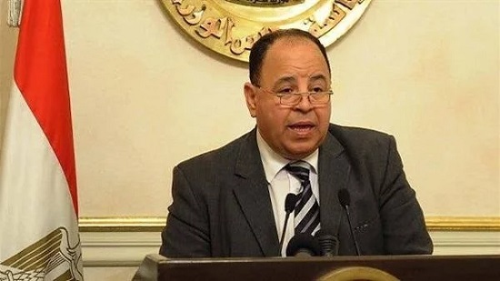 الدكتورمحمد معيط وزير المالية