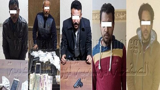 الداخلية: القبض على 5 عناصر إجرامية شديدة الخطورة في  المنطقة الحدودية بمدينة العاشر من رمضان
