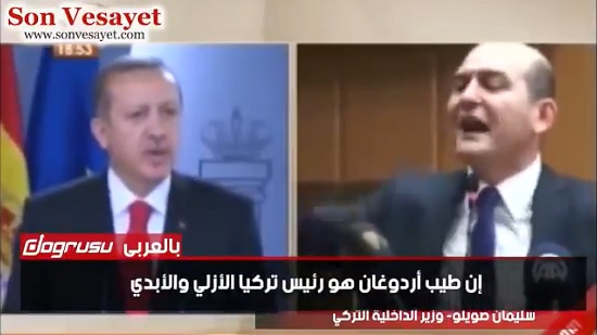 بالفيديو.. تصريح غريب من وزير الداخلية التركي
