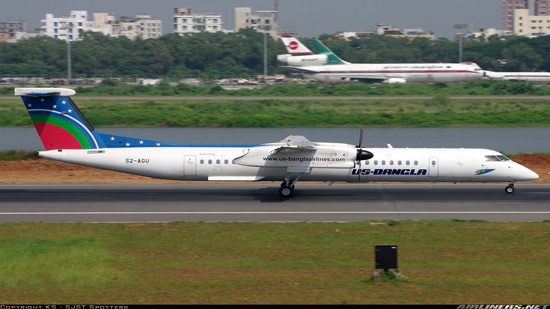 فى مثل هذا اليوم..تحطُّم طائرة الرحلة 211 يو إس بنغلا أثناء هُبُوطها في مطار تريبوڤان الدولي