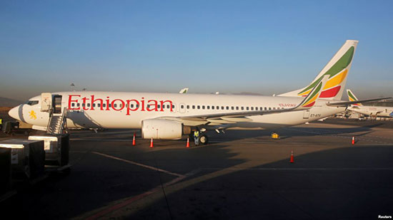 ماذا قال الطيار الإثيوبي في آخر تسجيل صوتي؟