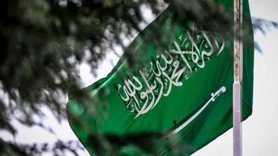 السعودية تطالب 12 دولة غربية بالتصدي للعنصرية ضد المسلمين