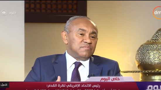 بالفيديو.. رئيس الكاف : كيف لا نفخر بما يقدمه محمد صلاح