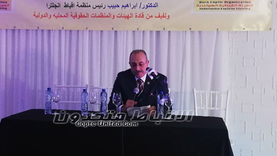 شريف السبعاوي: محاربة الارهاب مسؤولية المجتمع لدعم مصر والتصدى لخطاب الكراهية 