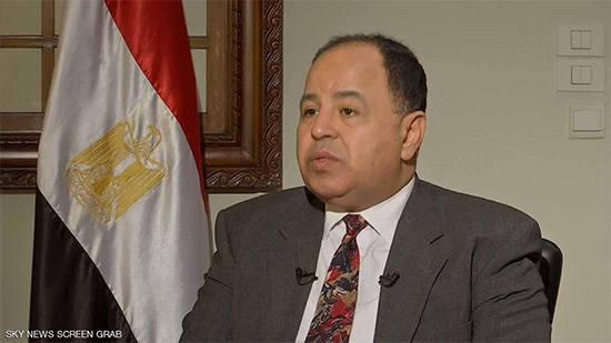 وزير المالية المصري الدكتور محمد مُعيط