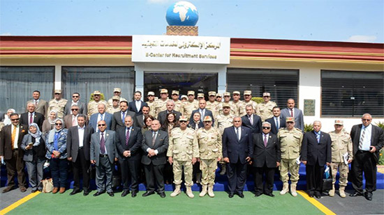 القوات المسلحة تنظم زيارة لوفد برلماني لإدارة التجنيد والتعبئة للقوات المسلحة 