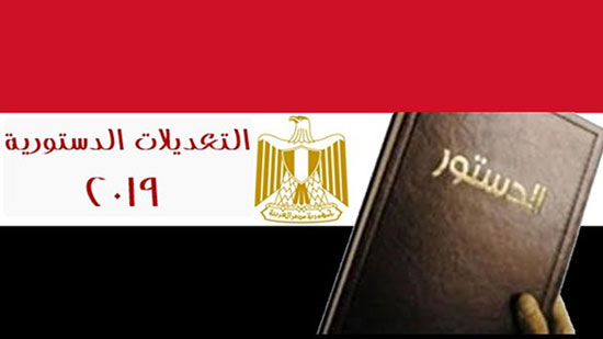  اتحاد عمال مصر ينظم مؤتمرا لدعم التعديلات الدستورية بأسيوط