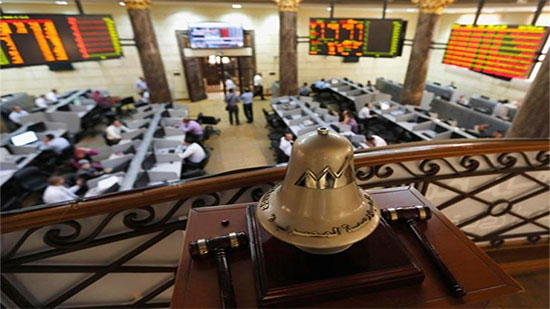 البورصة المصرية تخسر5.6  مليار جنيه 