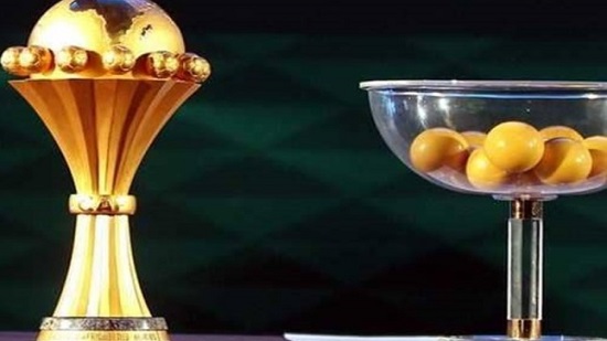 حفل قرعة كأس الأمم الأفريقية