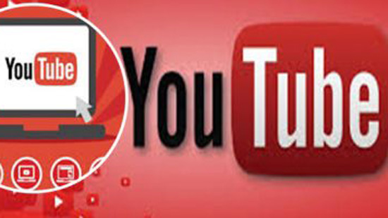 يوتيوب يطلق أدوات جديدة للحد من الفيديوهات المضللة