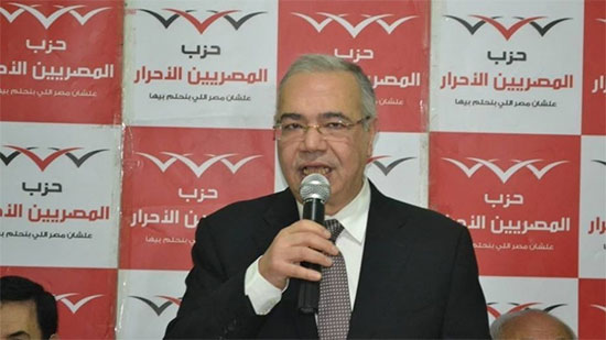  حزب المصريين الأحرار، برئاسة الدكتور عصام خليل
