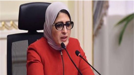 وزيرة الصحة: تطبيق قانون التأمين الصحي الجديد في يوليو المقبل ببورسعيد
