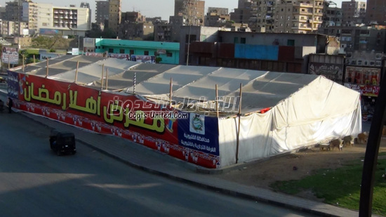  استغلال نافورة ميدان المؤسسة بشبرا الخيمة كمعرض لمنتجات رمضان