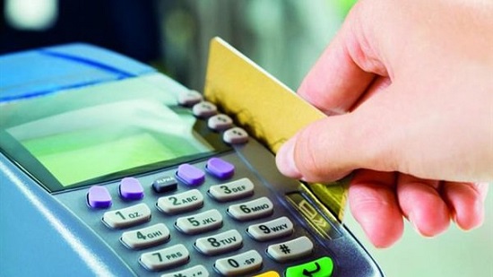 البنوك ترفع حجم إصدار بطاقات الدفع المقدمة لـ11.6 مليون بطاقة بنهاية العام الماضي
