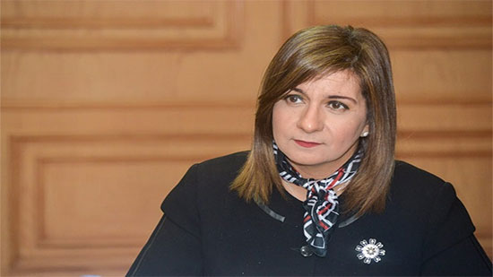 السفيرة نبيلة مكرم، وزيرة الدولة للهجرة 