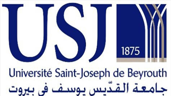  توقيع اتفاقية التعاون وانتماء كلية العلوم الدينية مع جامعة القديس يوسف اليسوعية في لبنان 