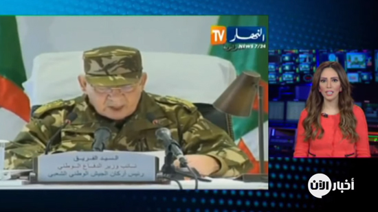  صدمة للجزائريين .. قايد صالح : رحيل كافة رموز النظام أمر غير موضوعي 