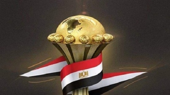 العاصمة تضع اللمسات النهائية لاستقبال كأس الأمم الأفريقية

