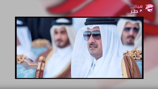  قناة قطرية : مؤسسة قطر الدولية متورطة في مقالات 