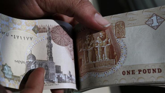 بلومبرج: الجنيه المصري من أفضل العملات أداءً خلال 2019