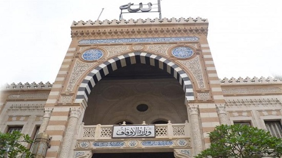 الأوقاف تحذر من إقامة صلاة العيد خارج الساحات والمساجد المحددة
