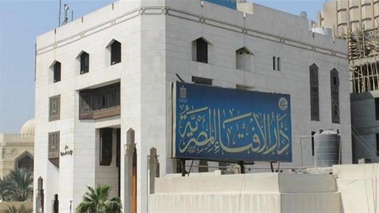 الإفتاء تصدر بيانًا رسميًا بشأن هلال شوال
