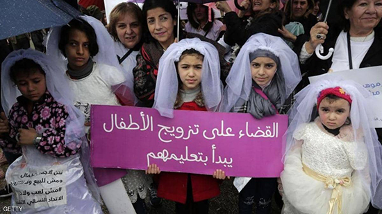 انتشار جنوني لزواج الأطفال في العالم